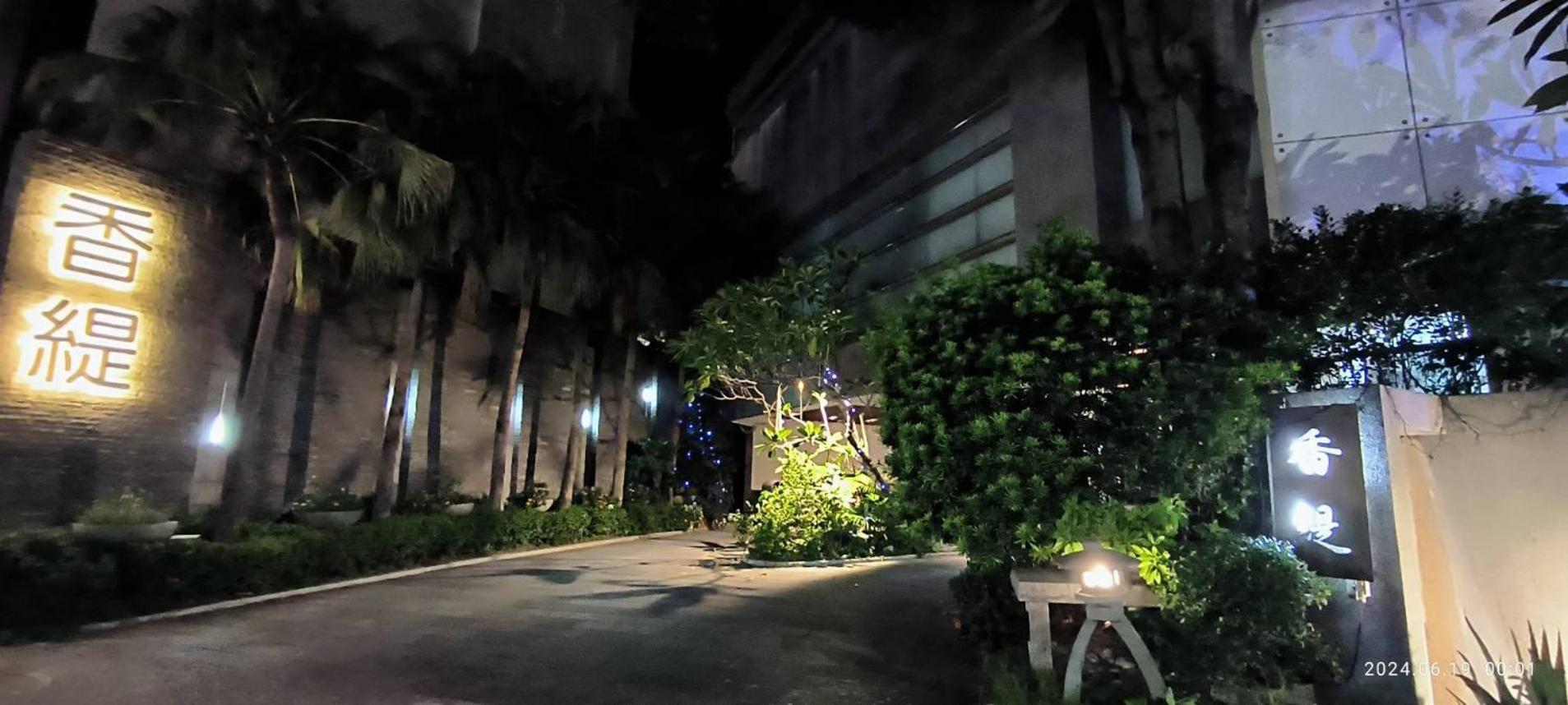Shantis Motel Chiayi Buitenkant foto