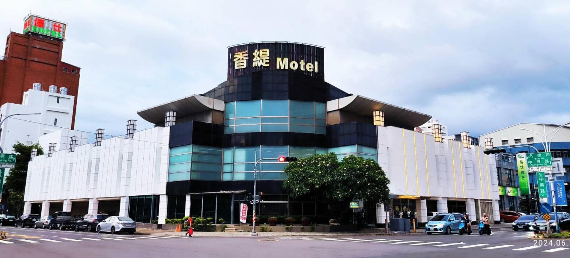 Shantis Motel Chiayi Buitenkant foto